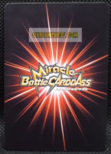 Carte dragon ball z Miracle Battle Carddass Part 1 n°27-97 (2009) bandai yajirobe dbz cardamehdz point com mehdz atout