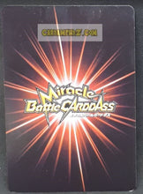 Charger l&#39;image dans la galerie, Carte dragon ball z Miracle Battle Carddass Part 1 n°28-97 (2009) bandai chaozu dbz prisme foil holo cardamehdz point com