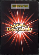 Charger l'image dans la galerie, Carte dragon ball z Miracle Battle Carddass Part 1 n°31-97 (2009) bandai piccolo dbz prisme foil holo cardamehdz point com mehdz atout
