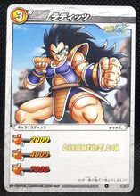 Charger l&#39;image dans la galerie, Carte dragon ball z Miracle Battle Carddass Part 1 n°36-97 (2009) bandai radditz dbz cardamehdz point com mehdz atout