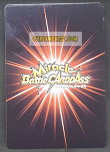 Carte dragon ball z Miracle Battle Carddass Part 1 n°56-97 (2009) bandai oozaru songoku dbz prisme foil holo cardamehdz point com