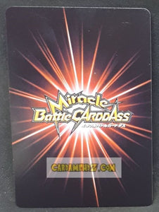 Carte dragon ball z Miracle Battle Carddass Part 1 n°87-97 (2009) bandai krilin songohan dbz prisme foil holo cardamehdz point com