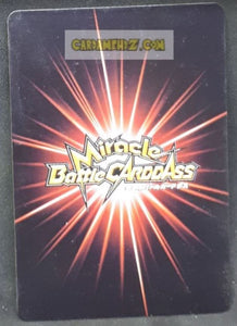 Carte dragon ball z Miracle Battle Carddass Part 5 n°20-86 (2011) bandai garlic junior dbz prisme foil holo cardamehdz point com