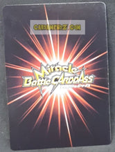 Charger l&#39;image dans la galerie, Carte dragon ball z Miracle Battle Carddass Part 5 n°37-86 (2011) bandai ginyu dbz prisme foil holo cardamehdz point com