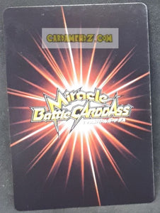 Carte dragon ball z Miracle Battle Carddass Part 5 n°37-86 (2011) bandai ginyu dbz prisme foil holo cardamehdz point com