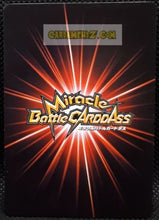 Charger l&#39;image dans la galerie, Carte dragon ball z Miracle Battle Carddass Part promo n°DB 3 (2010) bandai songoku dbz hors series prisme holo foil cardamehdz point com mehdz atout