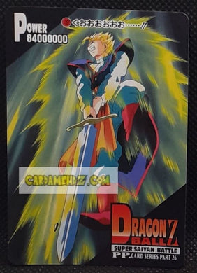 Carte dragon ball z PP Card Part 26 n° 1167 (1995) amada songohan dbz cardamehdz point com mehdz atout