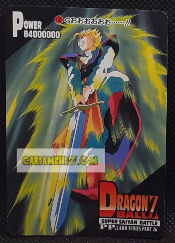 Carte dragon ball z PP Card Part 26 n° 1167 (1995) amada songohan dbz cardamehdz point com mehdz atout
