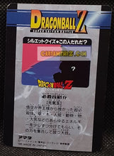 Charger l&#39;image dans la galerie, Carte dragon ball z PP Card Part 26 n° 1169 (1995) amada videl dbz cardamehdz point com mehdz atout