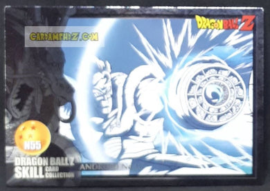 Carte dragon ball z Skill Card Collection part 2 n° 55 (2006) ensky cyborg 16 dbz cardamehdz point com