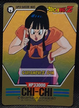 Charger l'image dans la galerie, Carte dragon ball z Super Barcode Wars Part 1 n° 15 (1992) bandai chichi dbz cardamehdz point com mehdz atout