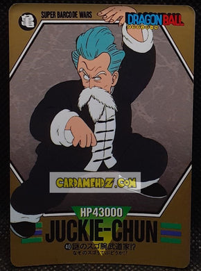 Carte dragon ball z Super Barcode Wars Part 1 n° 40 (1992) bandai juckie chun dbz cardamehdz point com mehdz atout