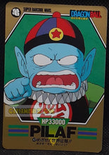 Charger l&#39;image dans la galerie, Carte dragon ball z Super Barcode Wars Part 1 n° 42 (1992) bandai pilaf dbz cardamehdz point com mehdz atout