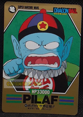 Carte dragon ball z Super Barcode Wars Part 1 n° 42 (1992) bandai pilaf dbz cardamehdz point com mehdz atout