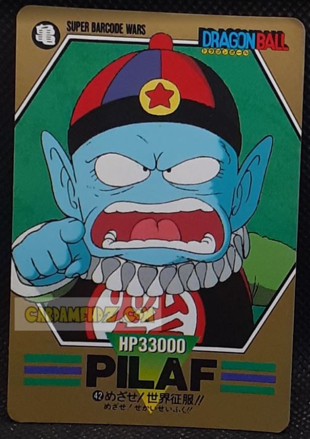 Carte dragon ball z Super Barcode Wars Part 1 n° 42 (1992) bandai pilaf dbz cardamehdz point com mehdz atout