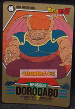 Charger l&#39;image dans la galerie, Carte dragon ball z Super Barcode Wars Part 2 n° 74 (1993) bandai dorodabo dbz cardamehdz point com mehdz atout