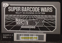 Charger l'image dans la galerie, Carte dragon ball z Super Barcode Wars Vr Multi Scan Part 1 n° 21 (1992) bandai krilin dbz cardamehdz point com