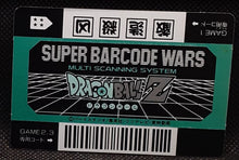 Charger l'image dans la galerie, Carte dragon ball z Super Barcode Wars Vr Multi Scan Part 2 n° 88 (1992) bandai cyborg 14 dbz 