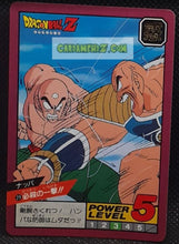 Charger l&#39;image dans la galerie, Carte dragon ball z Super Battle Part 1 n° 29 (1991) bandai tenshinhan vs nappa dbz cardamehdz point com mehdz atout