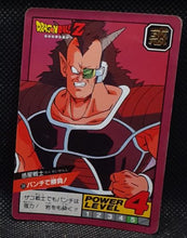 Charger l'image dans la galerie, Carte dragon ball z Super Battle Part 1 n° 30 (1991) bandai dbz 