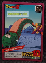 Charger l&#39;image dans la galerie, Carte dragon ball z Super Battle Part 1 n° 35 (1991) bandai songoku vs slug dbz cardamehdz point com mehdz atout