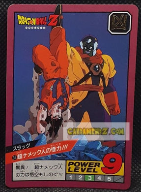 Carte dragon ball z Super Battle Part 1 n° 36 (1991) bandai songoku vs slug dbz cardamehdz point com mehdz atout