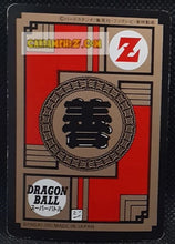 Charger l&#39;image dans la galerie, Carte dragon ball z Super Battle Part 1 n° 3 (1991) bandai songoku dbz cardamehdz point com mehdz atout