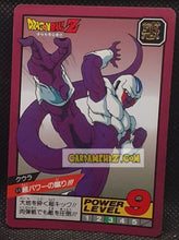 Charger l&#39;image dans la galerie, Carte dragon ball z Super Battle Part 2 n° 69 (1992) bandai coller dbz cardamehdz point com mehdz atout