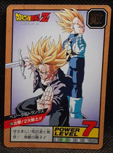 Charger l'image dans la galerie, Super Battle Part 7 n° 280 (1993)