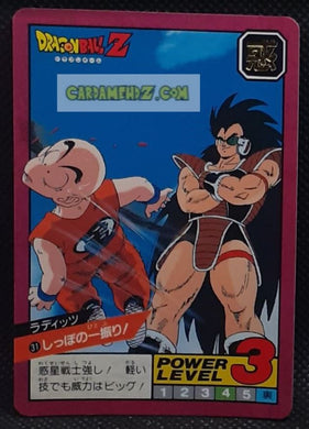 Carte dragon ball z Super Battle Reedition Part 1 n° 31 (1996) bandai radditz vs krilin dbz cardamehdz point com mehdz atout