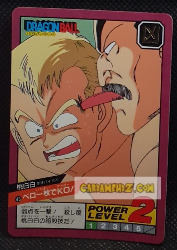 Carte dragon ball z Super Battle Reedition Part 1 n° 43 (1996) bandai taopaipai vs lieutenant bleu dbz cardamehdz point com mehdz atout