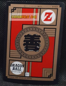 Carte dragon ball z Super Battle Reedition Part 1 n° 53 (1996) bandai yamcha dbz cardamehdz point com mehdz atout