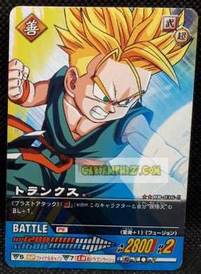Carte dragon ball z Super Card Game part 1 n° DB-036 (2006) bandai trunks dbz cardamehdz point com mehdz atout