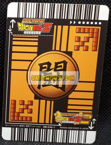Carte dragon ball z Super Card Game part 1 n° DB-036 (2006) bandai trunks dbz cardamehdz point com mehdz atout