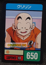 Charger l&#39;image dans la galerie, Carte dragon ball z Super Decisive Battle Card Part 2 n° 10 (1990) bandai krilin cardamehdz point com mehdz atout