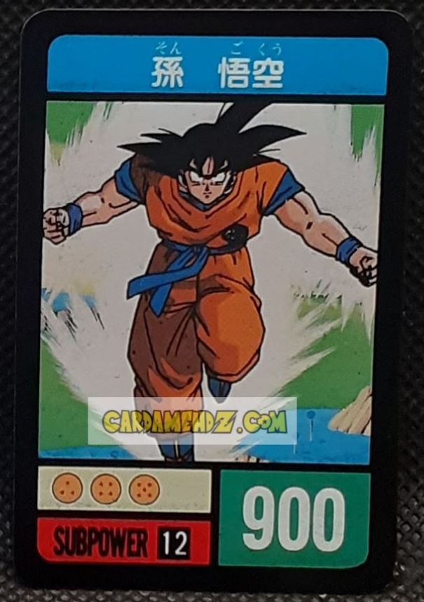 Carte dragon ball z Super Decisive Battle Card Part 2 n° 12 (1990) bandai songoku cardamehdz point com mehdz atout