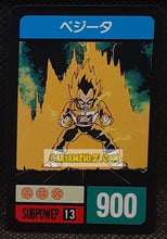 Charger l&#39;image dans la galerie, Carte dragon ball z Super Decisive Battle Card Part 2 n° 13 (1990) bandai vegeta cardamehdz point com mehdz atout