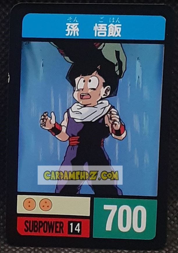 Carte dragon ball z Super Decisive Battle Card Part 2 n° 14 (1990) bandai songohan cardamehdz point com mehdz atout