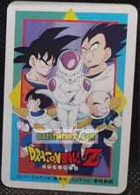 Charger l&#39;image dans la galerie, Carte dragon ball z Super Decisive Battle Card Part 2 n° 14 (1990) bandai songohan cardamehdz point com mehdz atout