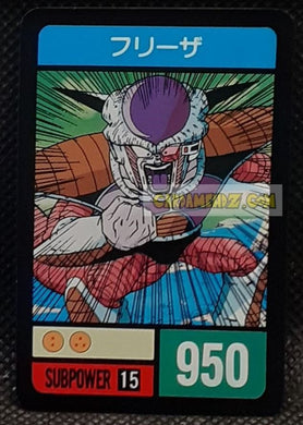 Carte dragon ball z Super Decisive Battle Card Part 2 n° 15 (1990) bandai freezer cardamehdz point com mehdz atout