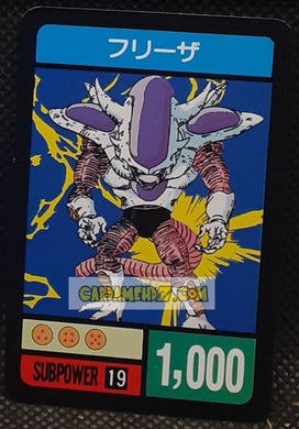 Carte dragon ball z Super Decisive Battle Card Part 2 n° 19 (1990) bandai freezer cardamehdz point com mehdz atout