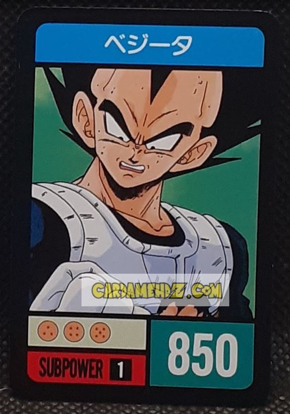 Carte dragon ball z Super Decisive Battle Card Part 2 n° 1 (1990) bandai vegeta cardamehdz point com mehdz atout