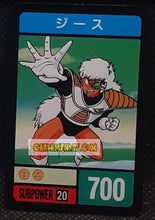 Charger l&#39;image dans la galerie, Carte dragon ball z Super Decisive Battle Card Part 2 n° 20 (1990) bandai jeece cardamehdz point com mehdz atout