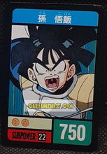 Charger l&#39;image dans la galerie, Carte dragon ball z Super Decisive Battle Card Part 2 n° 22 (1990) bandai songohan cardamehdz point com mehdz atout