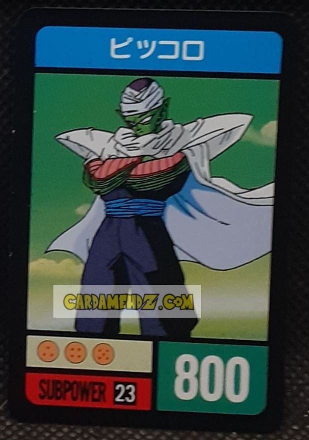 Carte dragon ball z Super Decisive Battle Card Part 2 n° 23 (1990) bandai piccolo cardamehdz point com mehdz atout