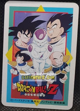 Charger l&#39;image dans la galerie, Carte dragon ball z Super Decisive Battle Card Part 2 n° 23 (1990) bandai piccolo cardamehdz point com mehdz atout