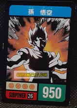 Charger l&#39;image dans la galerie, Carte dragon ball z Super Decisive Battle Card Part 2 n° 26 (1990) bandai songoku cardamehdz point com mehdz atout