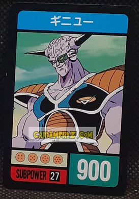 Carte dragon ball z Super Decisive Battle Card Part 2 n° 27 (1990) bandai ginyu cardamehdz point com mehdz atout
