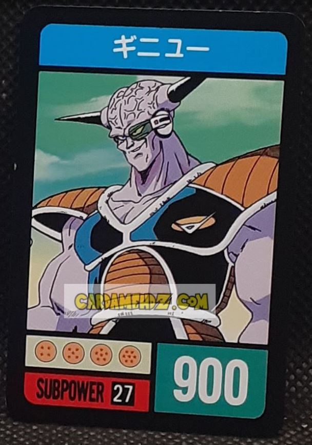 Carte dragon ball z Super Decisive Battle Card Part 2 n° 27 (1990) bandai ginyu cardamehdz point com mehdz atout