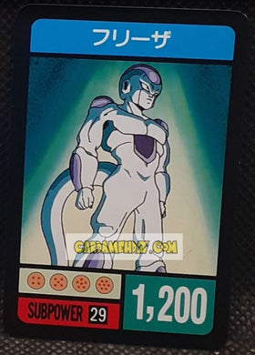 Carte dragon ball z Super Decisive Battle Card Part 2 n° 29 (1990) bandai freezer cardamehdz point com mehdz atout